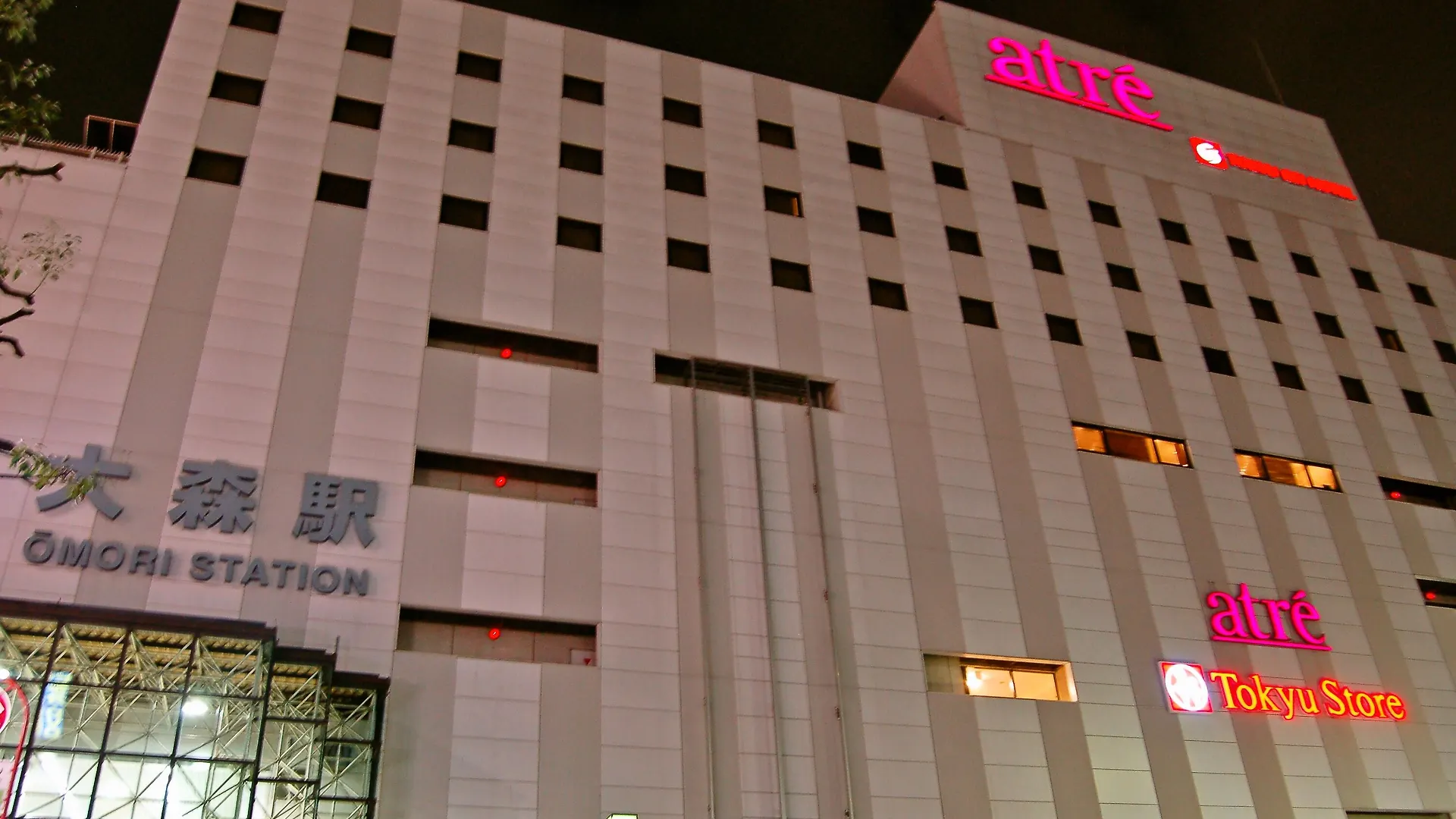 Omori Tokyu Rei Hotel Tokyo