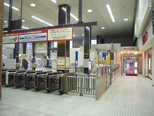 *** Ekonomik otel Omori Tokyu Rei Hotel Tokyo Japonya