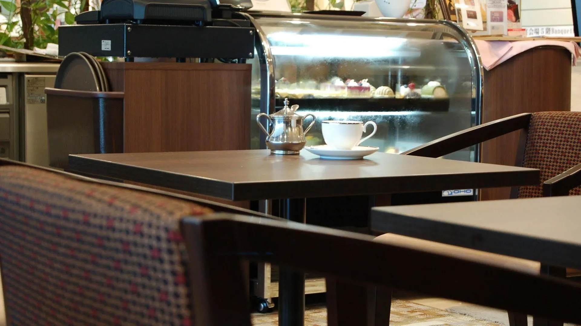 Omori Tokyu Rei Hotel Tokyo