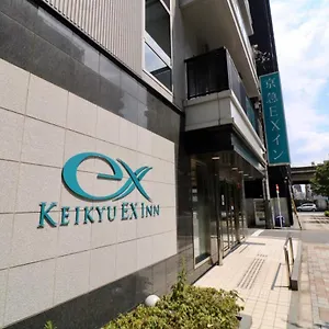 京急 Exイン 秋葉原 東京都