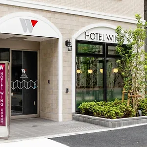 Hotel Wing International Shimbashi Onarimon, Tóquio