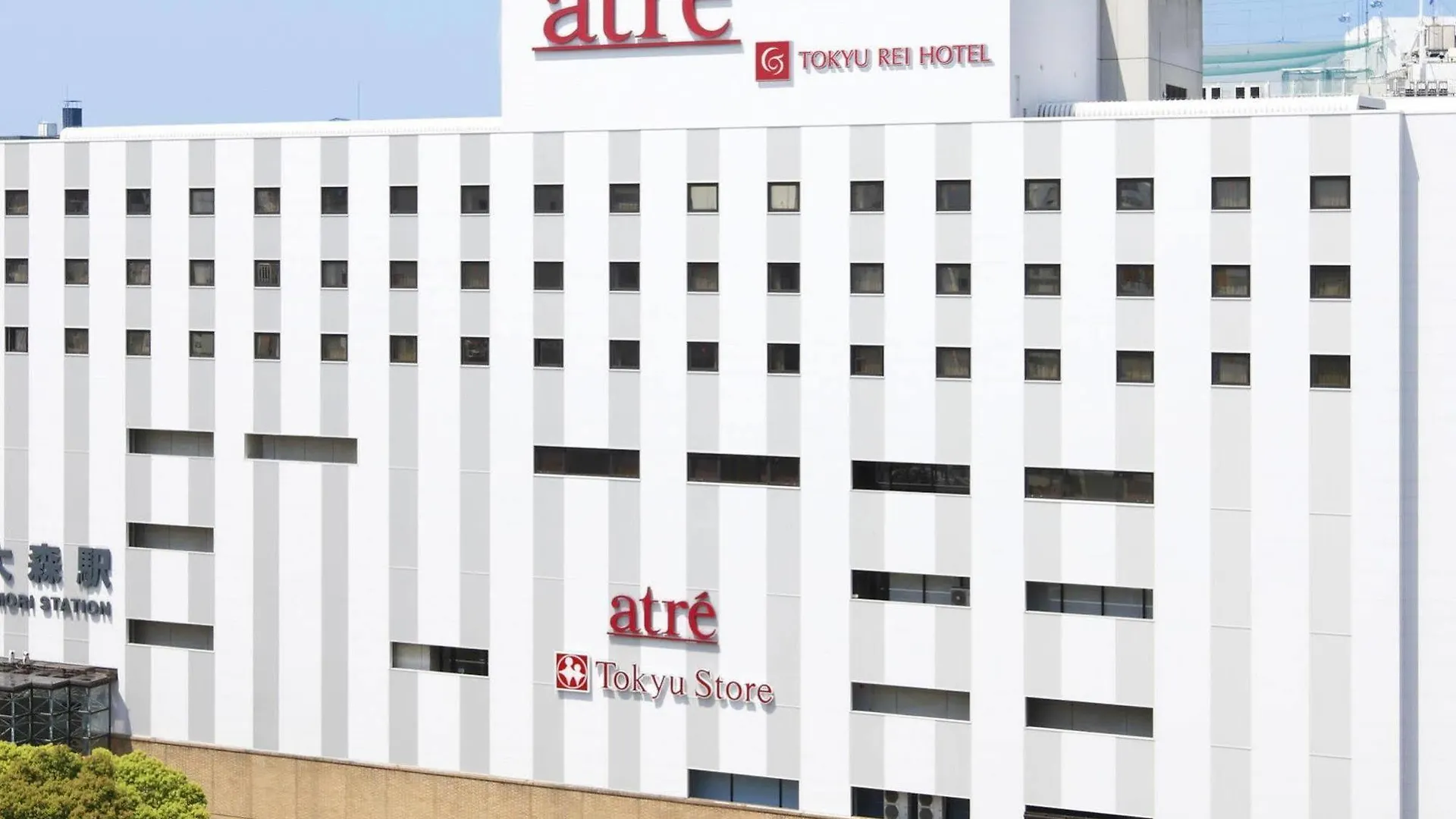Omori Tokyu Rei Hotel Tóquio