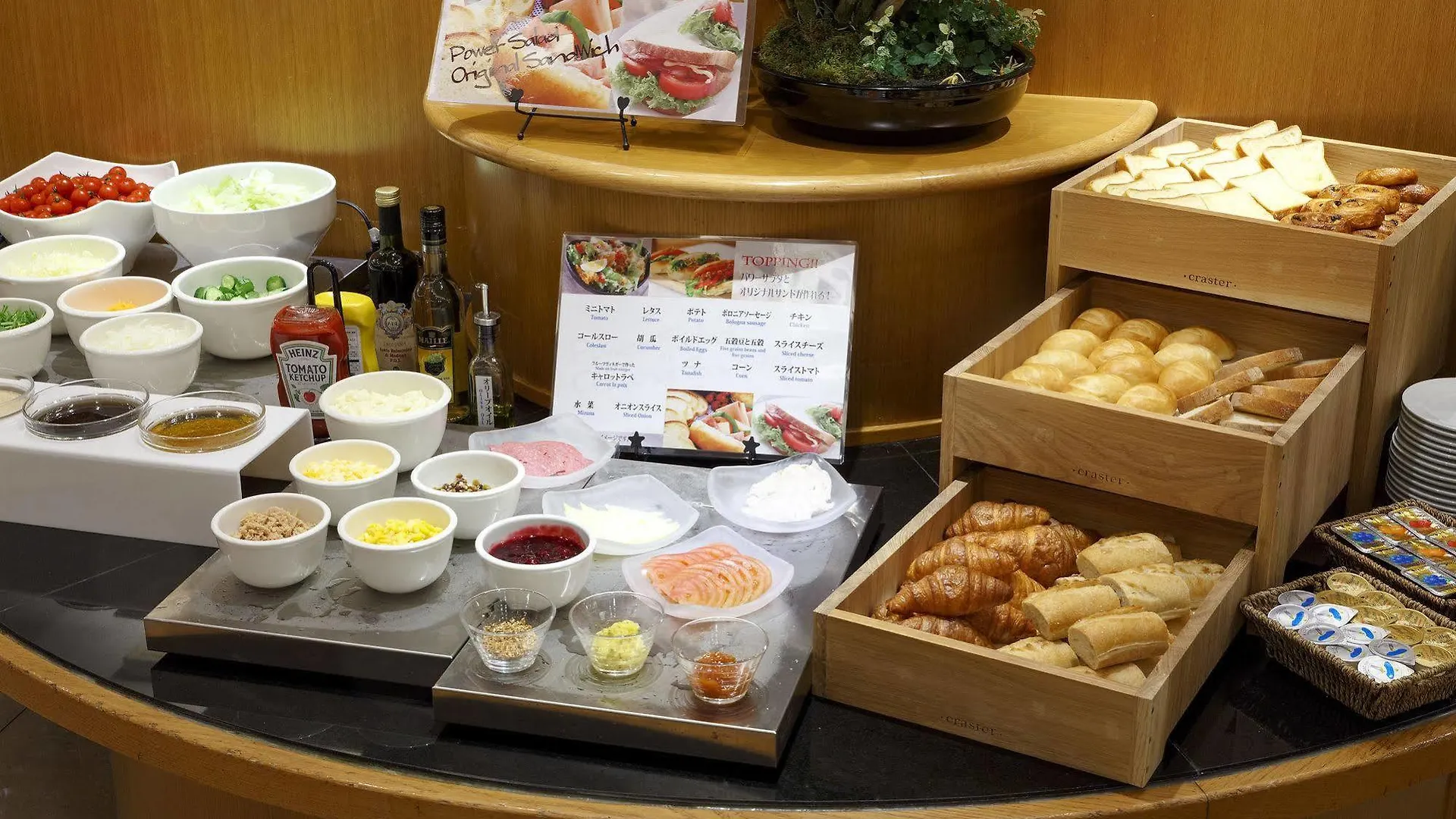 Omori Tokyu Rei Hotel Tóquio Hotel económico