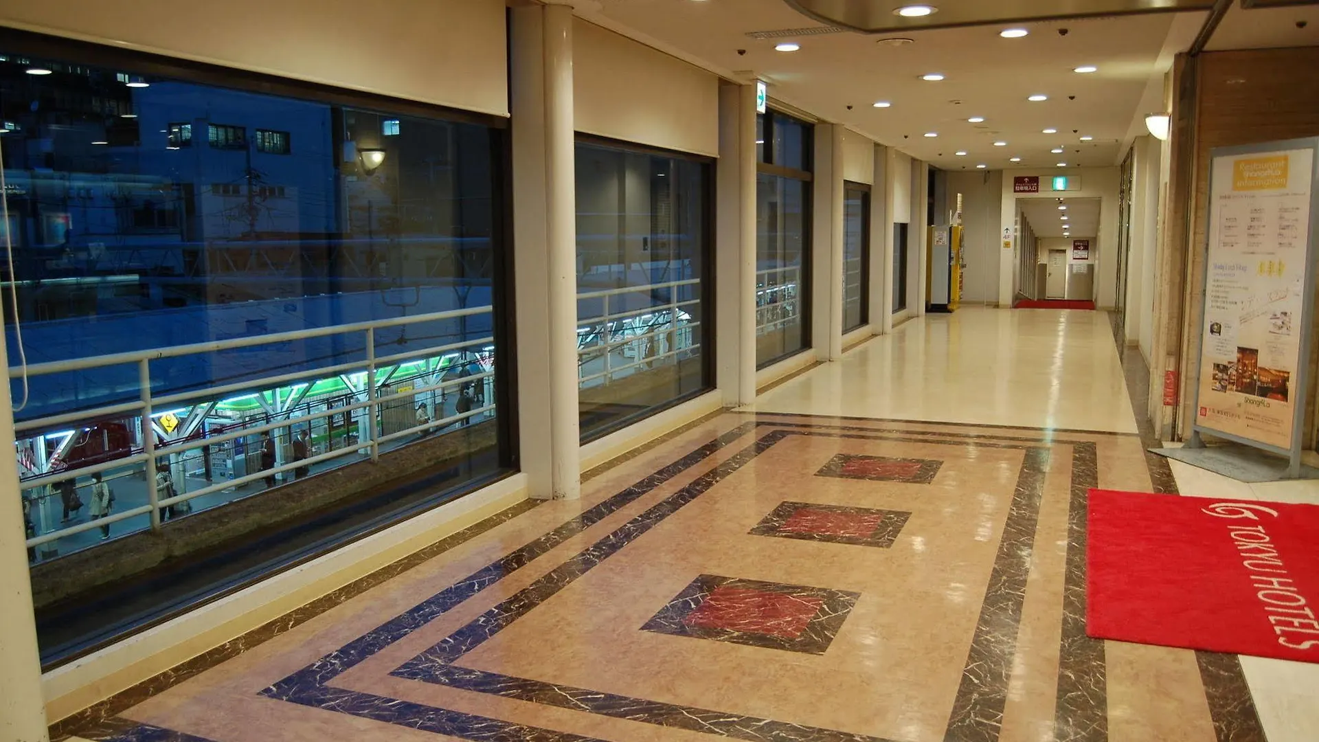 Hotel económico Omori Tokyu Rei Hotel Tóquio